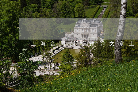 上海合同糾紛律師文章（上海合同糾紛逾期算法）