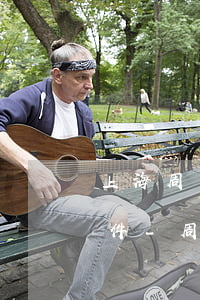 上海周寧鋼貿(mào)商的信用卡逾期事件-周寧人上海鋼貿(mào)事件欠了多少錢(qián)