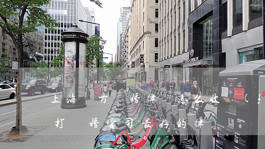 上海單方離婚律師怎么收費(fèi)(上海打離婚官司最好的律師)