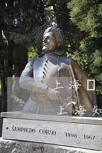 上海專業(yè)離婚律師網(wǎng)(上海知名的離婚律師事務所)