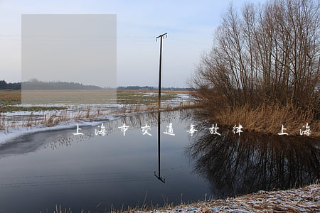 上海市交通事故律師(上海市交通事故律師)