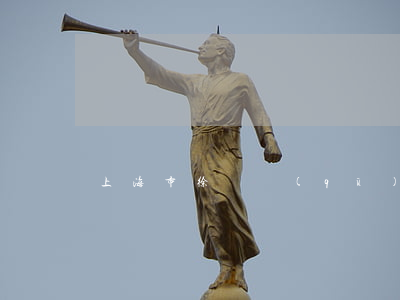 上海市徐匯區(qū)離婚在哪里辦理