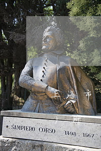 上海市華誠(chéng)律師事務(wù)所