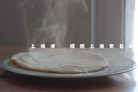 上海 律師 嫖娼(上海有名的女律師)