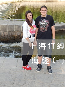 上海打經(jīng)濟案件最好的律師(上海經(jīng)濟案件律師事務(wù)所)