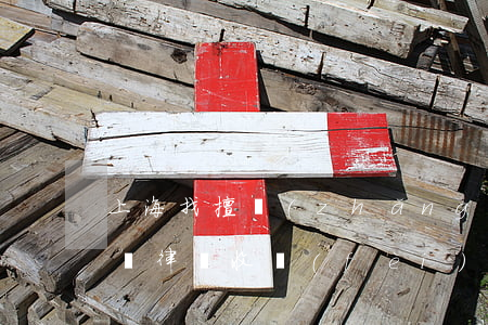 上海找擅長(zhǎng)債務(wù)清償律師收費(fèi)標(biāo)準(zhǔn)-上海債務(wù)糾紛律師費(fèi)用標(biāo)準(zhǔn)