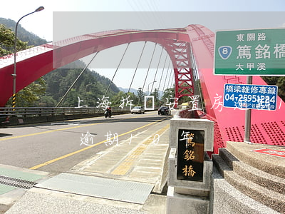 上海拆遷安置房逾期10年(上海拆遷安置房逾期10年)