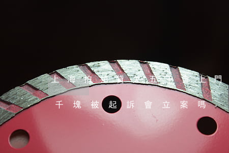 上海拍拍貸欠五千會上門嗎(欠上海拍拍貸五千塊被起訴 會立案嗎)