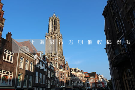 上海招行逾期催收搞得我和老婆離婚了 招行催還款