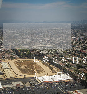 上海支付寶逾期法律顧問(wèn)說(shuō)起訴-支付寶逾期收到上海市海華永泰律師事務(wù)所