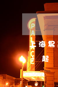 上海易鑫逾期了會(huì)不會(huì)起訴(上海易鑫車貸逾期會(huì)被起訴嗎)