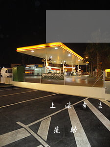 上海有法律援助嗎(上海免費(fèi)法律援助)