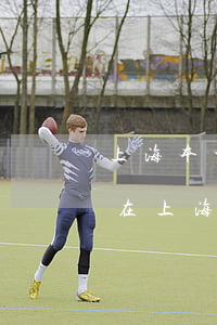 上海本地户口上学政策是什么（外地人员子女在上海就学要满足那些条件）