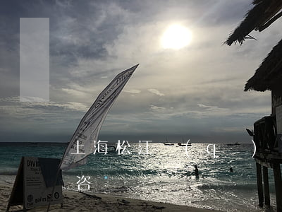 上海松江區(qū)債務(wù)糾紛律師咨詢電話