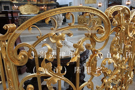 上海法律事務(wù)所排名(上海法律事務(wù)所排名)