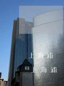 上海浦東新區(qū)法律援助中心在哪里(上海浦東新區(qū)法律援助中心地址)