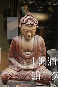 上海浦東欠款逾期律師事務(wù)所(上海浦東欠款逾期律師事務(wù)所地址)