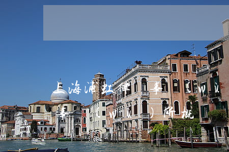 上海浦虹律師事務(wù)所(上海浦虹律師事務(wù)所 概況)