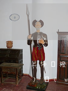 上海淺橙逾期不還款(上海淺橙是哪個(gè)網(wǎng)貸)