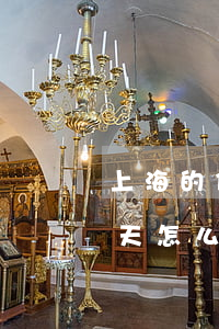 上海的信用卡逾期三天(上海的信用卡逾期三天怎么辦)