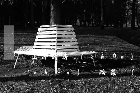 上海的房產(chǎn)稅政策(上海房產(chǎn)稅政策規(guī)定)