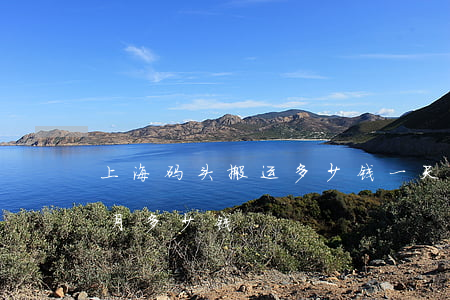 上海码头搬运多少钱一天(在上海搬运工一个月多少钱)