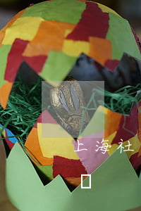 上海社會保險查詢,上海社會保險查詢個人賬戶 上海社會保險查詢,上海社會保險查詢個人賬戶