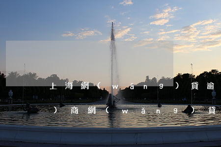 上海網(wǎng)貸逾期還款協(xié)商(網(wǎng)貸逾期后協(xié)商還本金)