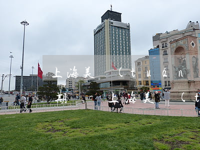 上海美團(tuán)信用卡逾期能保留分期嗎-上海美團(tuán)信用卡逾期能保留分期嗎