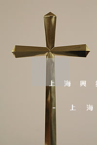 上海興業(yè)銀行逾期還不上會起訴嗎-上海興業(yè)銀行逾期還不上會起訴嗎知乎