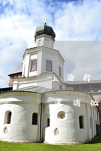 上海行李箱藏尸案嫌犯被批準(zhǔn)逮捕 批準(zhǔn)逮捕需要滿足哪些條件?