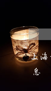 上海证大财富逾期起诉(上海证大财富最新消息)