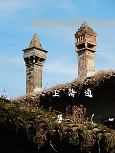 上海通潤律師事務(wù)所(上海通潤律師事務(wù)所郁忠)