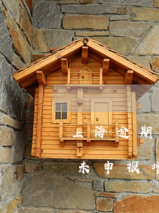 上海逾期未申报增值税审批时间-上海逾期未申报增值税审批时间多久