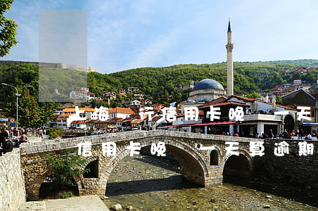 上海銀行信用卡晚還一天算逾期-上海銀行信用卡晚還一天算逾期嗎
