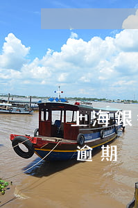 上海銀行貸款逾期三天(銀行貸款超期幾天算逾期)