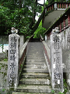 上海靜安單方離婚律師費(fèi)用多少(上海離婚律師咨詢費(fèi)用收取標(biāo)準(zhǔn))