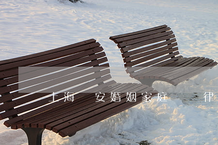 上海靜安婚姻家庭糾紛律師(上海離婚糾紛咨詢)