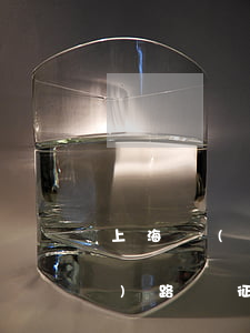 上海養(yǎng)路費(上海養(yǎng)路費征收站)
