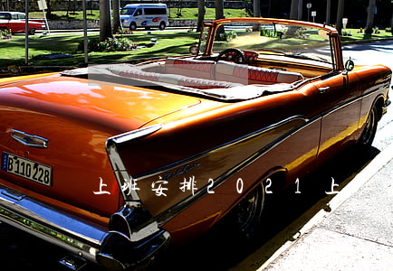 上班安排2021(上班安排2021双色球)