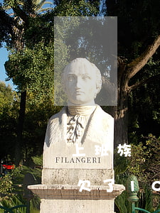 上班族負(fù)債200多萬還有救嗎-欠了100萬走投無路了怎么辦