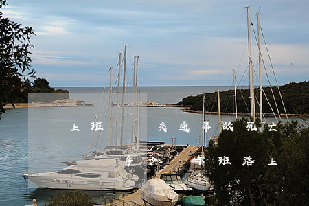 上班時間交通事故死亡廠子應(yīng)該賠多少錢?(下班路上車禍死亡公司賠多少)