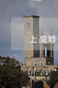 上虞離婚律師哪家好(上虞離婚律師哪家好)