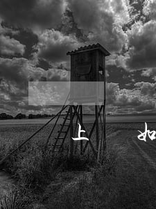 上訴狀如何寫,上訴書怎么寫 上訴狀如何寫,上訴書怎么寫
