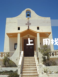 上訴用找律師嗎