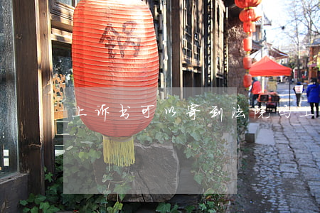 上诉书可以寄到法院吗(上诉书寄到哪里)