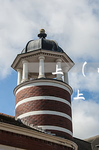 上門(mén)催收會(huì)提前通知嗎(上門(mén)催收會(huì)提前通知嗎)