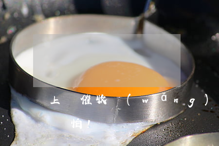 上門催收網(wǎng)貸合法嗎(上門催收,別怕!)