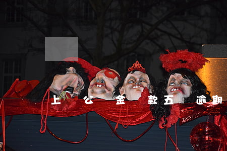 上饒公積金貸款五條逾期