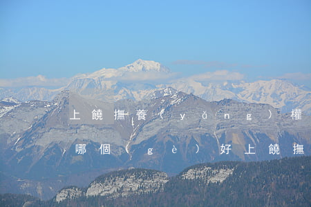 上饒撫養(yǎng)權(quán)律師哪個(gè)好(上饒撫養(yǎng)權(quán)律師哪個(gè)好)